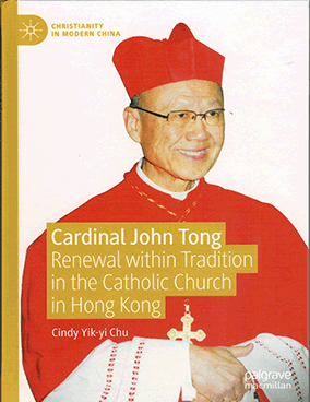 6th Book Cover
